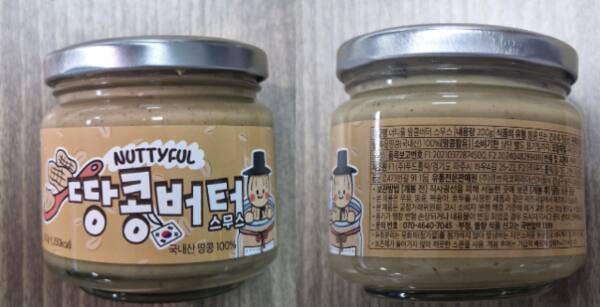 회수 대상 ‘너티풀 땅콩버터스무스’ 제품 정보. 식약처 제공