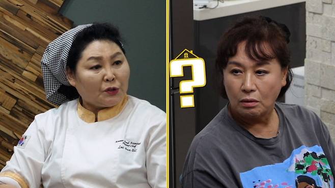 사진 제공=KBS2 '같이삽시다'