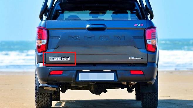 무쏘 칸에 붙어있는 최대적재량 스티커