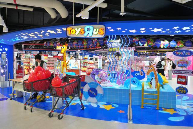 롯데마트 구리점 2층에 있는 완구 매장 토이저러스 모습. 롯데마트 제공