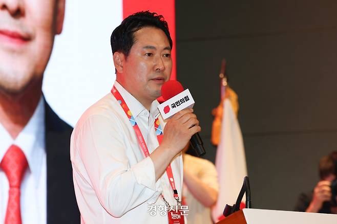 지난 28일 인천 영종도 인천국제공항공사 항공교육원에서 열린 2025 국민의힘 국회의원 연찬회에서 장동혁 대표가 인사말을 하고 있다. 권도현 기자