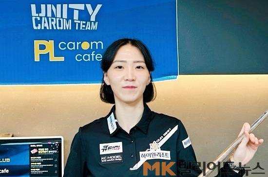 파워풀한 스트로크와 정교함을 갖춘 김다희는 24/25시즌 2차전에서 준우승하며 당구팬들에게 존재감을 과시했다. 이후 팀리그 드래프트에서 하이원리조트에 지명돼 첫 시즌을 뛰고 있다.