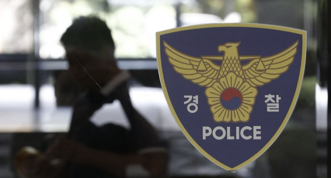 ▲ 경찰/연합뉴스