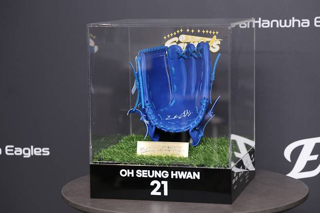 사진제공=삼성 라이온즈