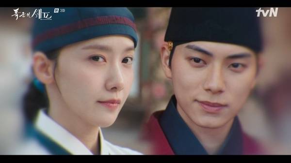 tvN 토일드라마 ‘폭군의 셰프’ 캡처