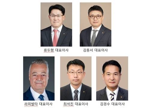 한화그룹, 4개사 대표 5명 내정. 한화그룹 제공.