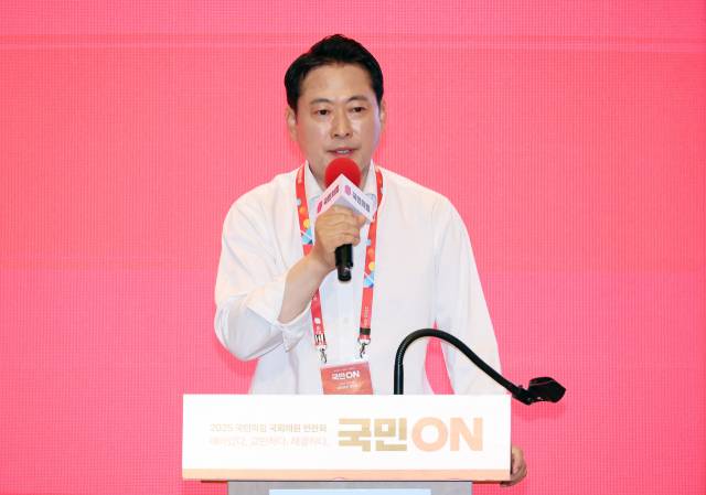 ▲국민의힘 장동혁 대표가 29일 인천국제공항공사 항공교육원에서 열린 2025 국민의힘 국회의원 연찬회에서 마무리 발언을 하고 있다. ⓒ연합뉴스