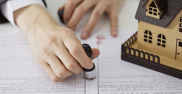 출처=클립아트코리아