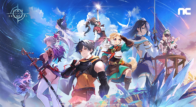 리밋 제로 브레이커스(제공=엔씨소프트).