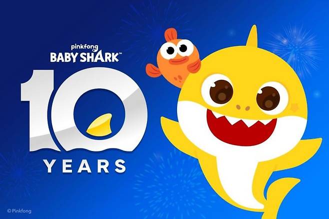 '핑크퐁 아기상어' 10주년 스페셜 로고. 더핑크퐁컴퍼니 제공