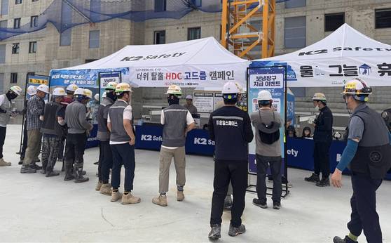 케이투세이프티, HDC현대산업개발과 온열질환 예방 캠페인 성료