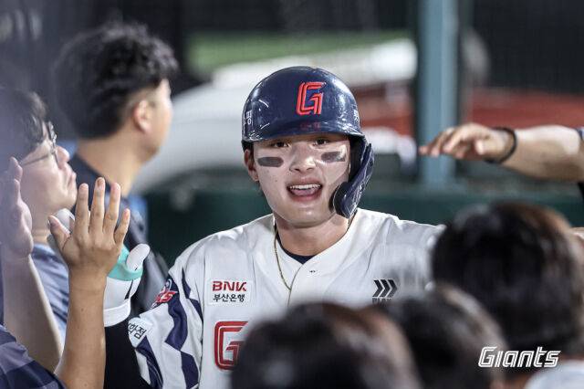 롯데 자이언츠 윤동희./롯데 자이언츠