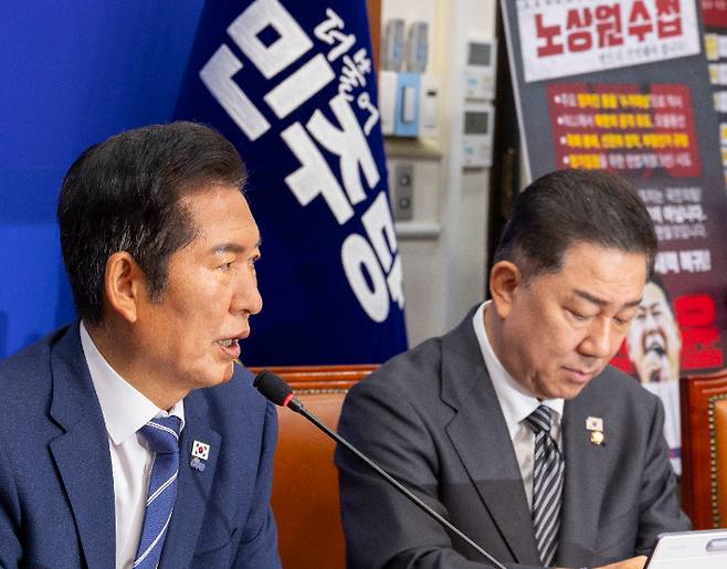 더불어민주당 정청래 대표가 정기국회 첫날인 1일 국회에서 열린 최고위원회의에서 발언하고 있다. 연합뉴스