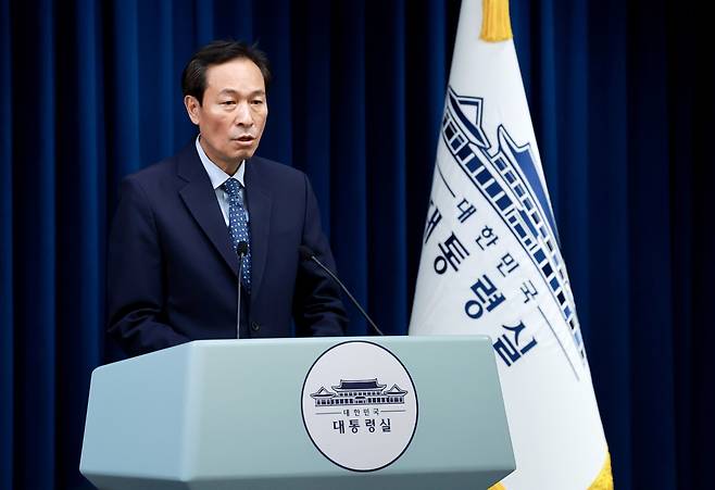 우상호 대통령실 정무수석. 연합뉴스