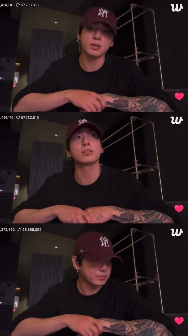 정국이 도넘은 사생활 침해에 강경 대응할 것을 예고했다. 위버스 캡처.