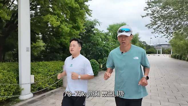 사진=유튜브 영상 캡처