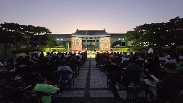 가을날의 뜨락음악회 공연 모습/사진=국립전주박물관 제공