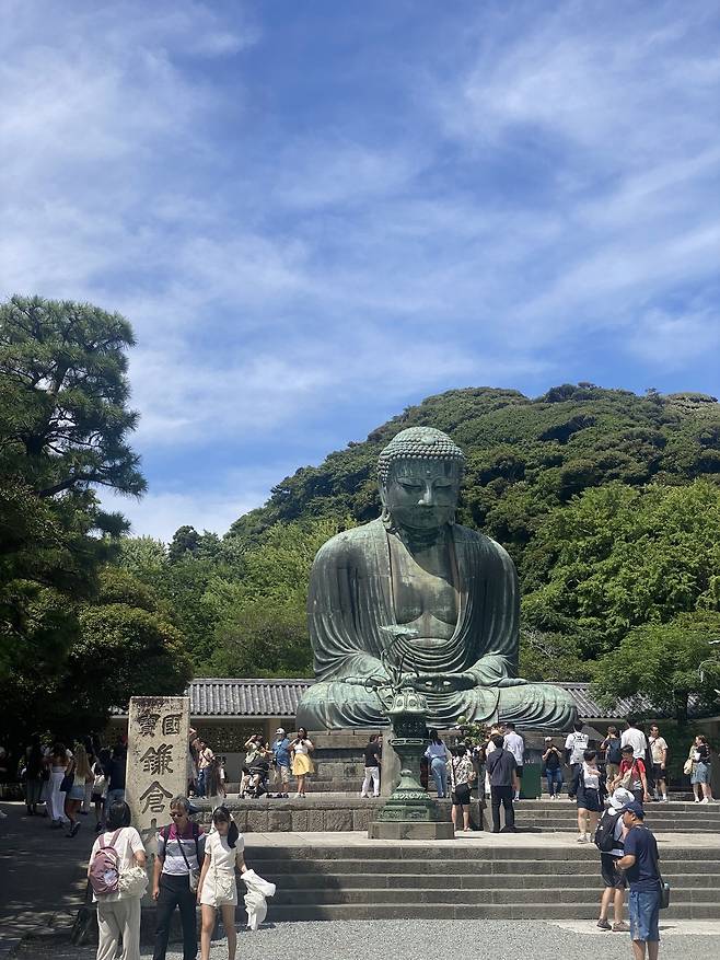 가마쿠라 대불.
