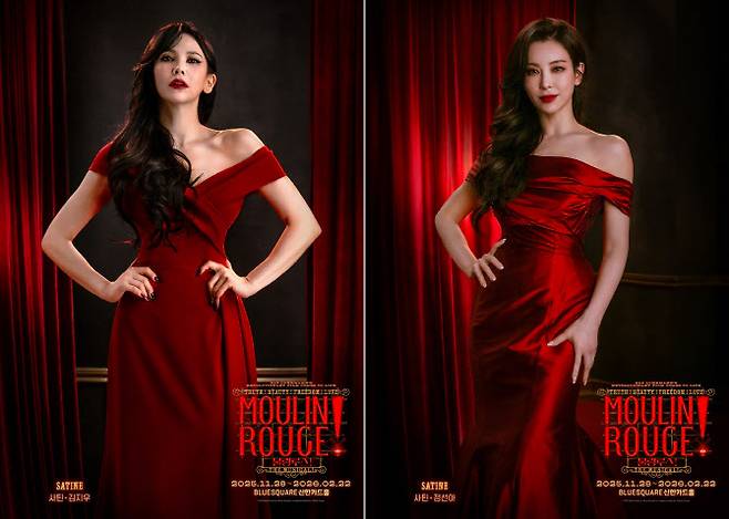 뮤지컬 ‘물랑루즈!’ 캐릭터 포스터에서 사틴 역 김지우(왼쪽), 정선아(사진=CJ ENM 제공).