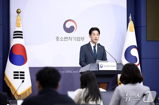 노용석 중소벤처기업부 차관이 2일 서울 종로구 정부서울청사 별관에서 2026년 중소벤처기업부 예산안을 발표하고 있다. (중소벤처기업부 제공. 재판매 및 DB금지)