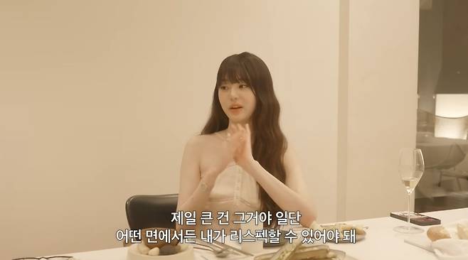 장원영. 사진 | 강민경 유튜브 채널