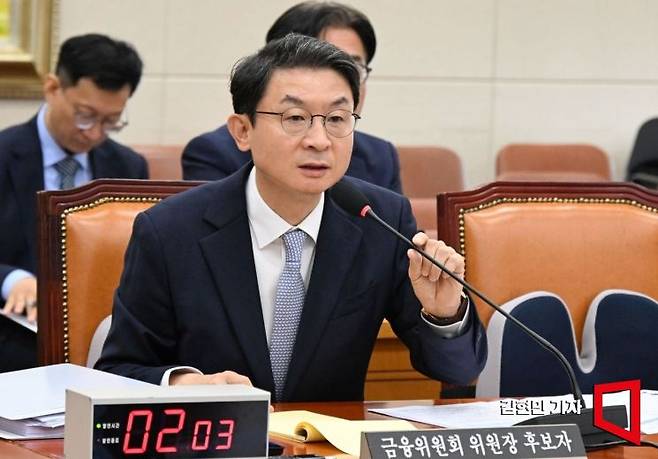 이억원 금융위원장 후보자가 2일 국회 정무위원회에서 열린 인사청문회에 출석해 의원 질의에 답하고 있다. 2025.9.2 김현민 기자
