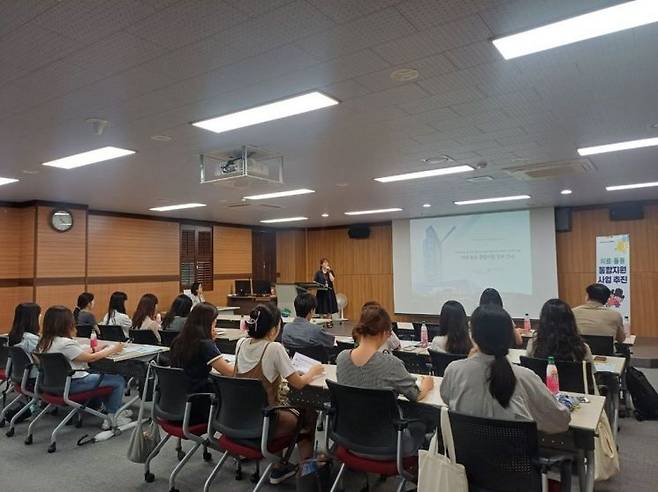 의정부시, 의료돌봄 통합지원 시범사업 본격 추진(교육). 의정부시 제공