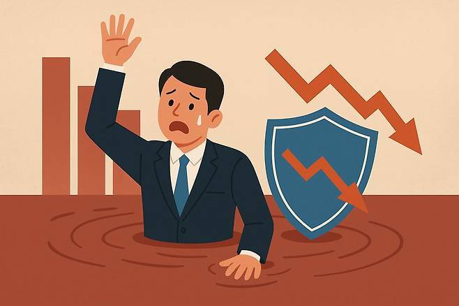 일러스트= 챗GPT 달리