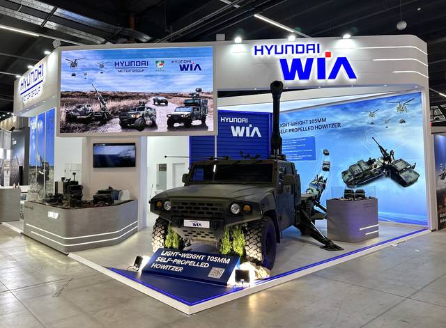 현대위아가 2일부터 5일(현지시간) 폴란드 키엘체에서 열리는 ‘MSPO 2025’에 참가했다. 사진은 MSPO에 마련된 현대위아 부스. 현대위아 제공