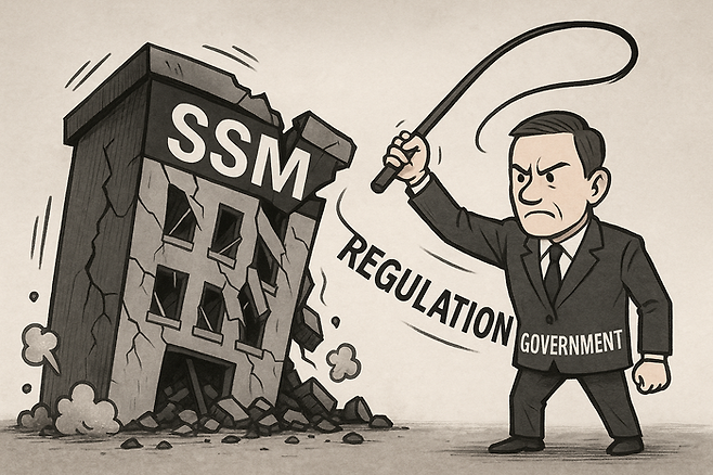 〈AI 생성 이미지〉