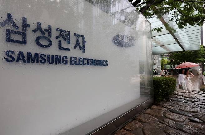 서울 서초구 삼성전자 서초사옥./사진=뉴시스