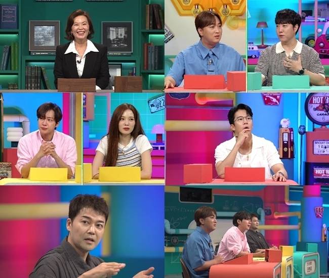 채널A ‘브레인 아카데미’ 제공