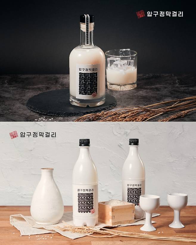 /사진=인코드엔터테인먼트