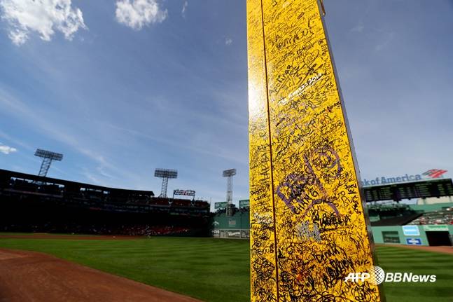 펜웨이 파크의 오른쪽 외야에 있는 페스키 폴. /AFPBBNews=뉴스1