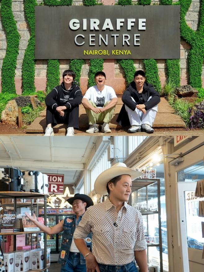 케냐 간 세끼, 이서진의 달라달라