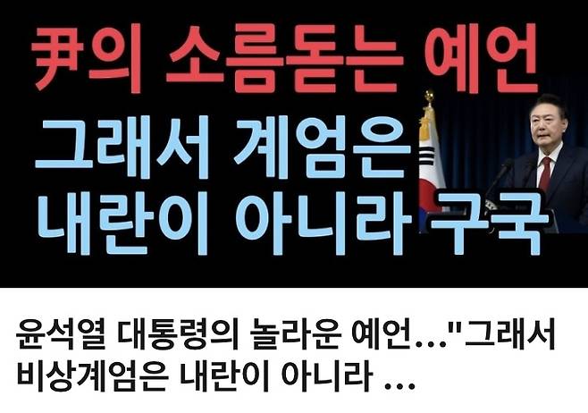 유튜브 채널 성창경T 영상 썸네일.