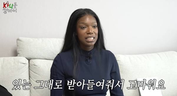 ▲ '카니를 찾아서' 유튜브 갈무리.