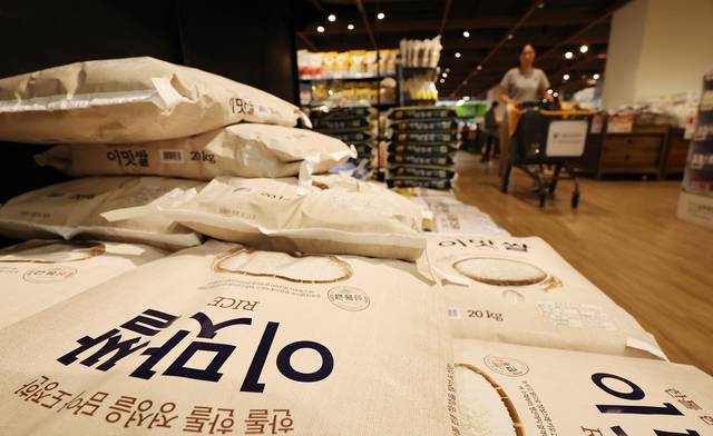 2일 서울 한 대형마트 쌀 매장 모습. 연합뉴스