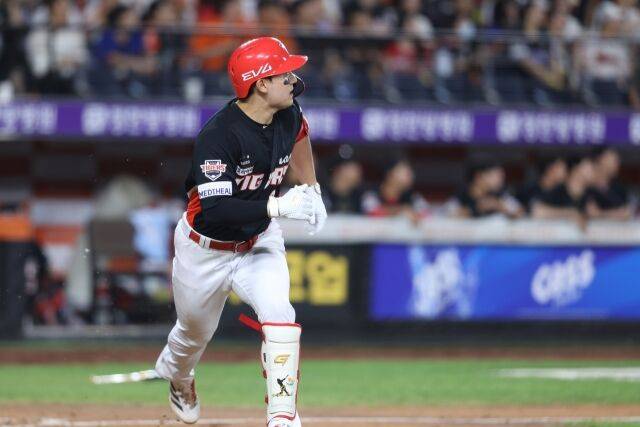 윤도현/KIA 타이거즈