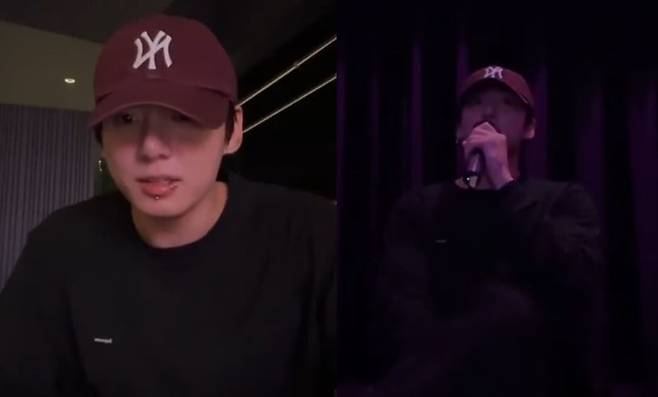 정국 라이브 방송