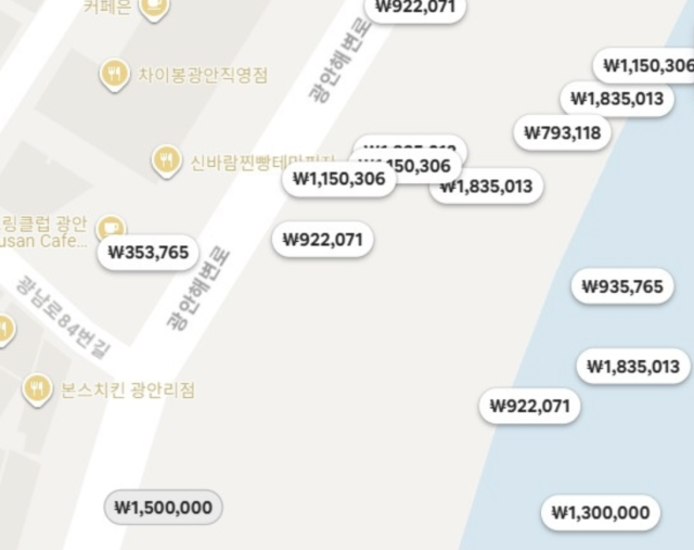 부산불꽃축제날 광안리 해변 숙박업소 가격. 사진=에어비앤비 캡처