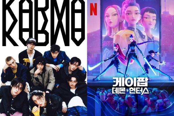 사진=JYP엔터테인먼트, 케이팝 데몬 헌터스 포스터