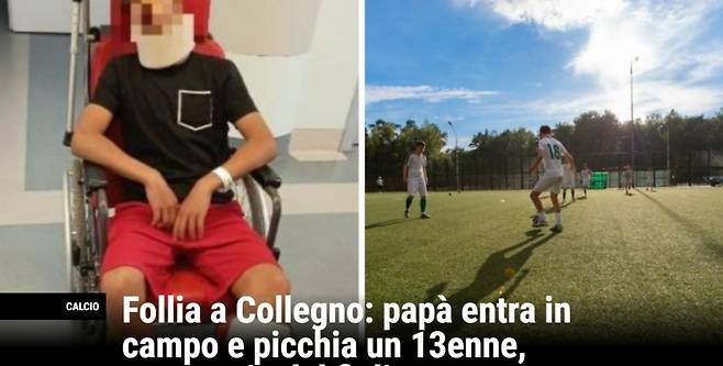 13세 골키퍼 폭행 사건을 보도한 이탈리아 매체. /사진=가제타 델로 스포르트 갈무리