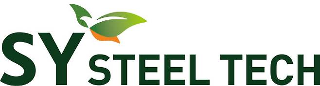 에스와이스틸텍 CI (사진=에스와이스틸텍)