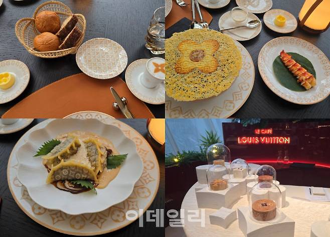 르 카페 루이비통 메뉴들 (사진=김지우 기자)
