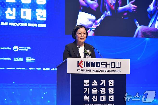 한성숙 중소벤처기업부 장관이 4일 제주에서 열린 '중소기업 기술·경영혁신대전' 개막식에서 인사말을 하고 있다. (메인비즈협회 제공. 재판매 및 DB금지)