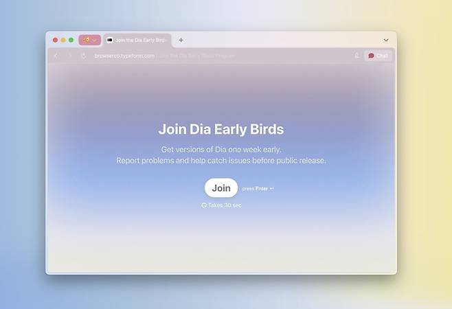 더 브라우저 컴퍼니의 '디아' / 엑스 @diabrowser