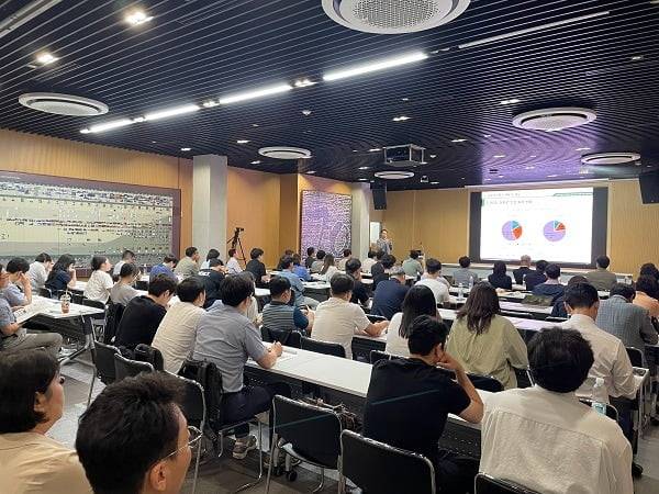 소규모 공동주택 결로방지 설계기준 마련을 위한 정책세미나 현장