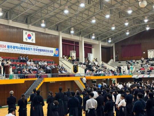 지난해 2024 광주광역시체육회장기 대회 개회식 모습
