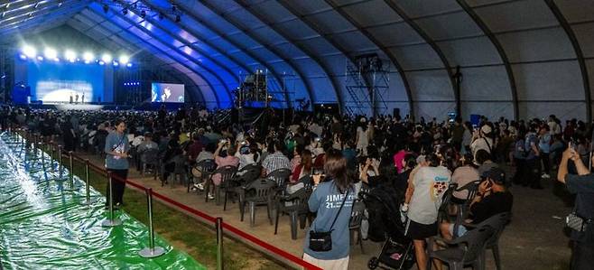 제천비행장 특설무대 꽉 채운 관객들 *재판매 및 DB 금지